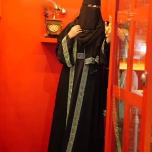 Stone Borka with Hijab