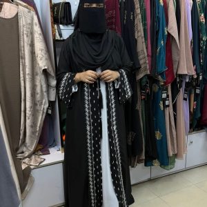 Abaya In Josna